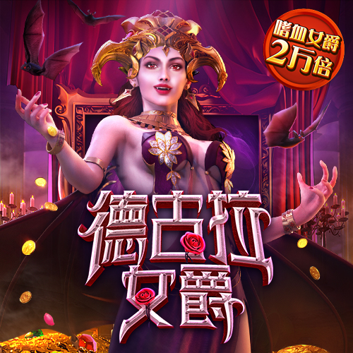 舒鸣青